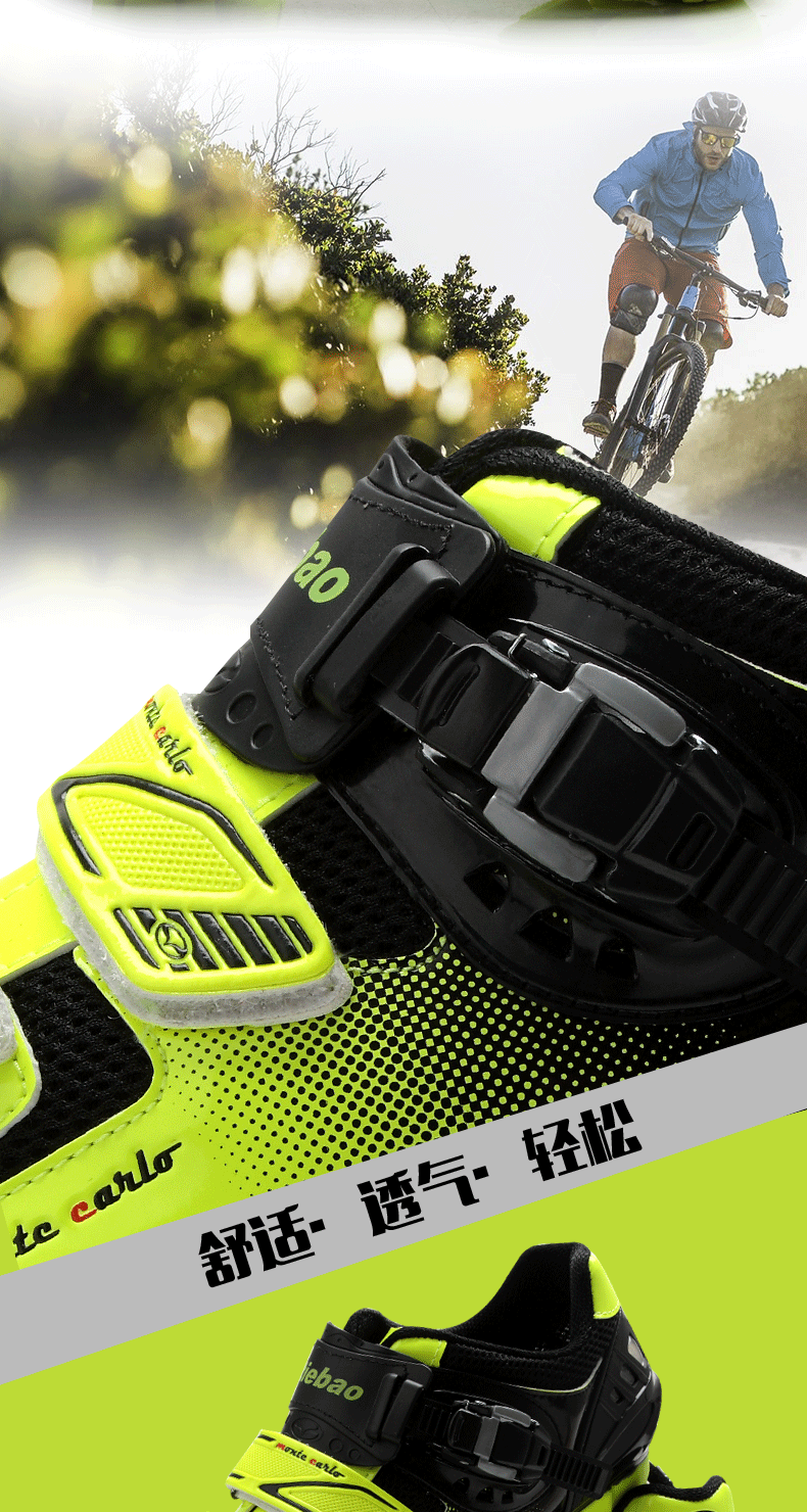 Chaussures de cyclisme homme - Ref 870861 Image 18