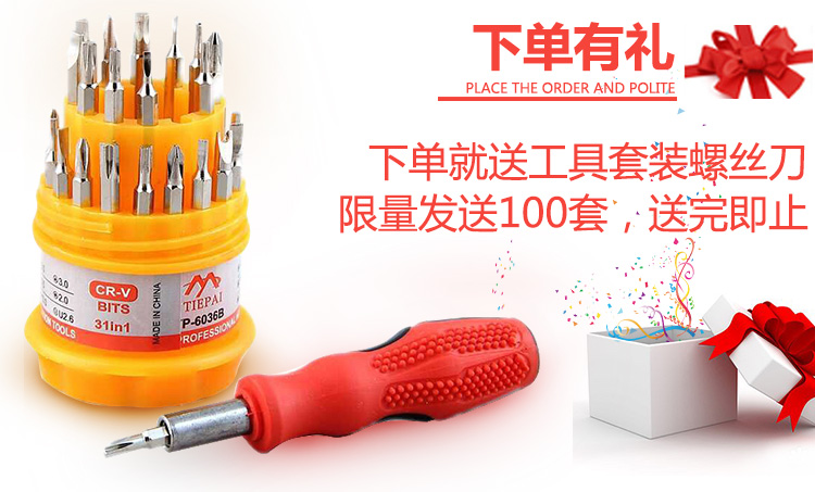 Aidle 8305 thùng xe máy trung bình thân cây xe đạp điện thùng thân cây, hộp lưu trữ - Xe gắn máy phía sau hộp hộp đựng đồ xe máy