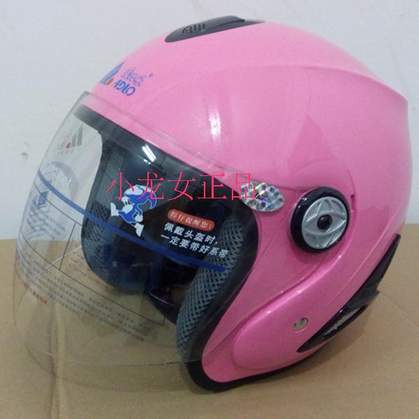 Love Music 3C Certified Locomotive Warm Safety Safety Helmet Scooter Electric Car Half Armor Removable