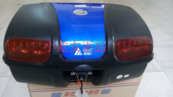 Aidle 8601 Extra Large Motorcycle Tailbox Trunk Xe tay ga Có thể được trang bị đèn phanh hoặc đèn lái xe mua thùng sau xe máy