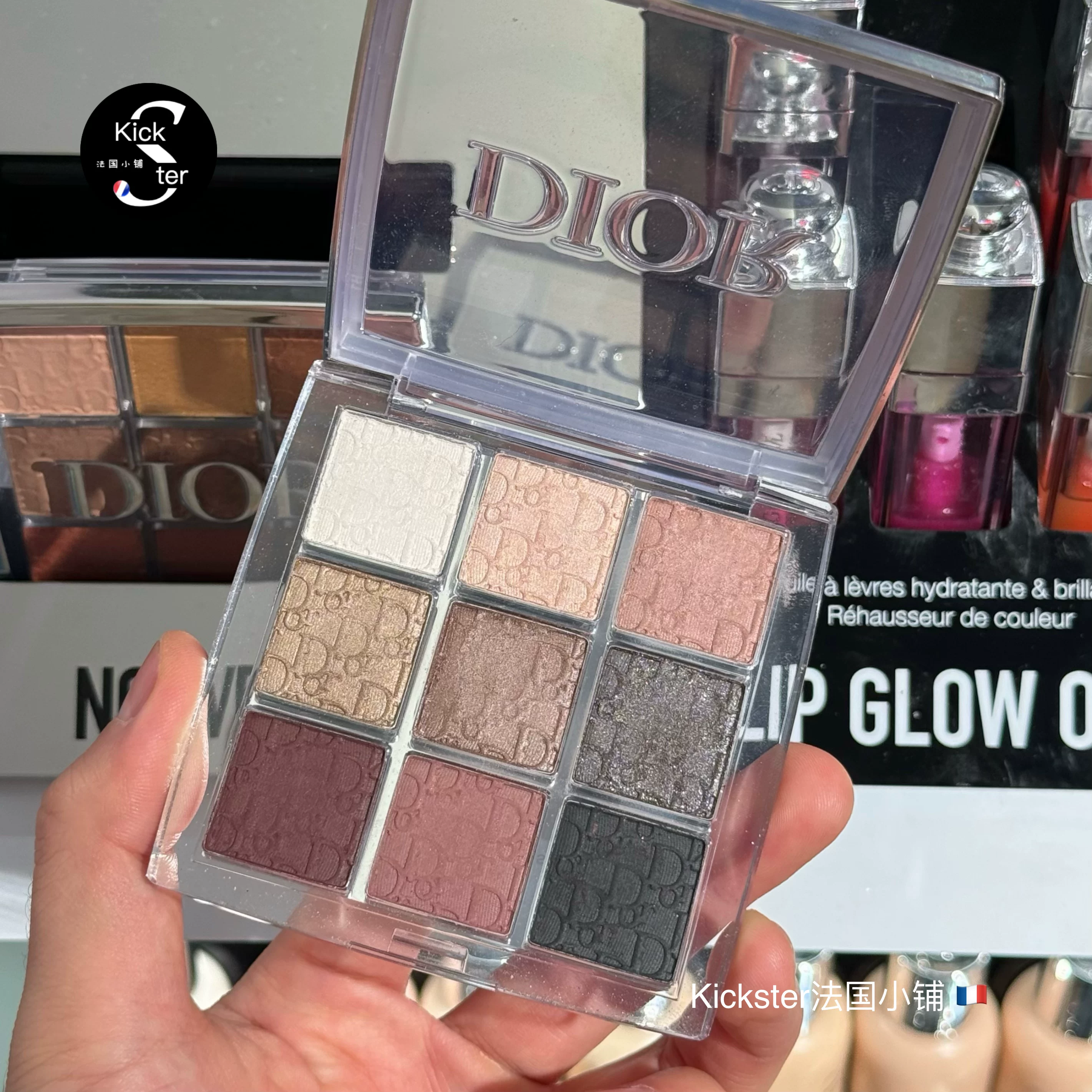 Французский контур Dior/Dior Backstage серия фона макияжа палитра 9 цветов 001/002