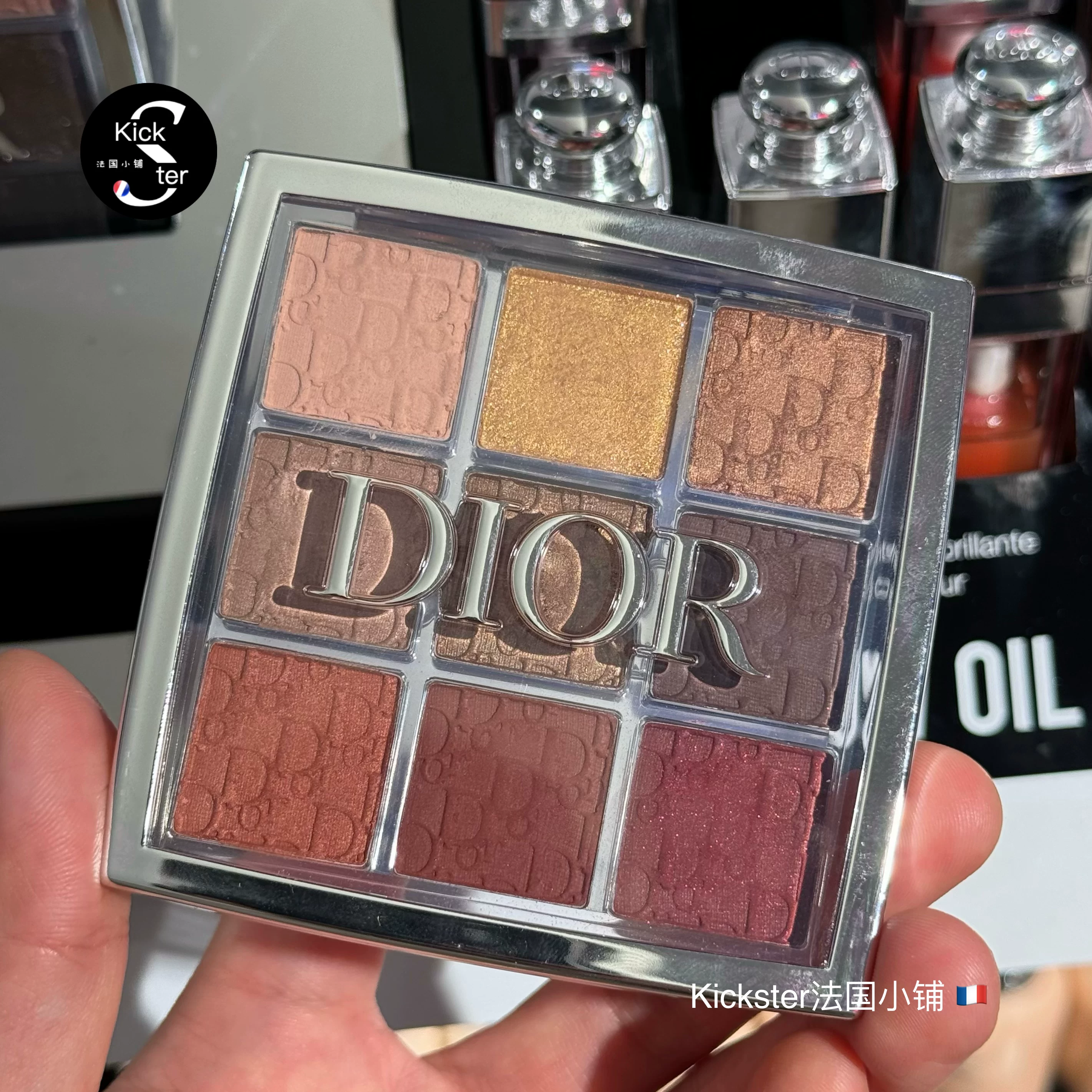 Французский контур Dior/Dior Backstage серия фона макияжа палитра 9 цветов 001/002