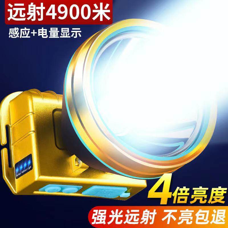 Led headlights floodlight rechargeable headlights Flashlight Wild Outside Work Ultra Bright Hernia Lamp Lithium Electrohernia Mine Lamp 