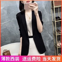 Plus size design sense net red small suit jacket female fat mm200 pounds spring and summer thin casual suit top tide