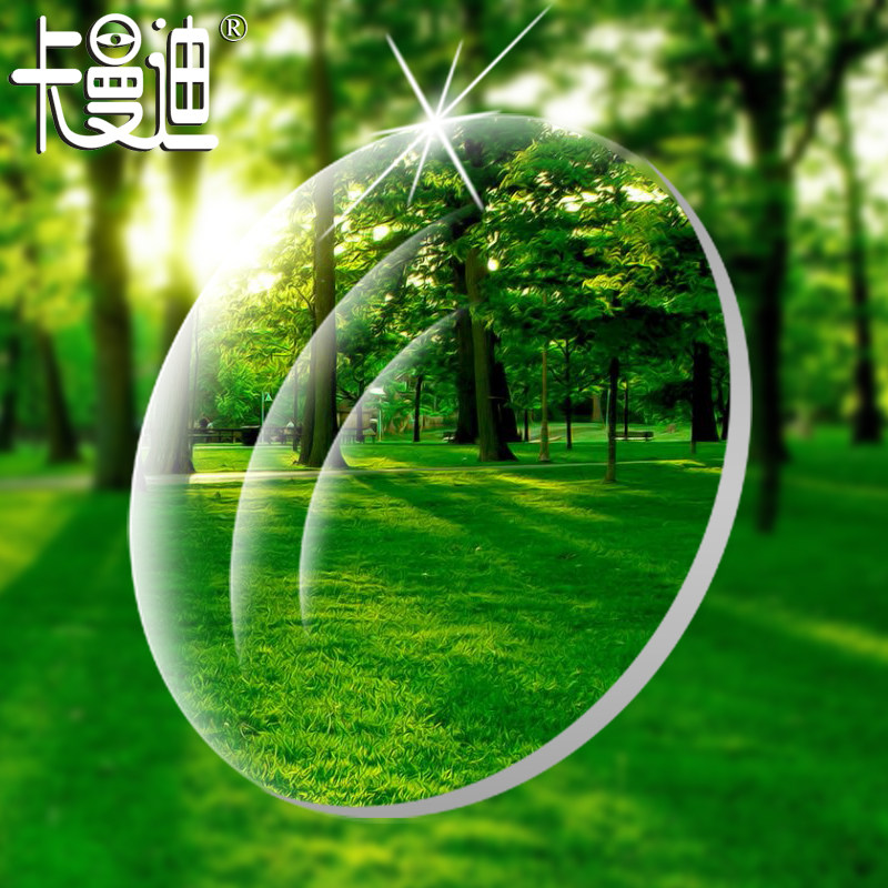 1 61 light and thin near eye lenses Green film aspherical mirror radiation-proof anti-ultraviolet light and thin clear through two slices of price
