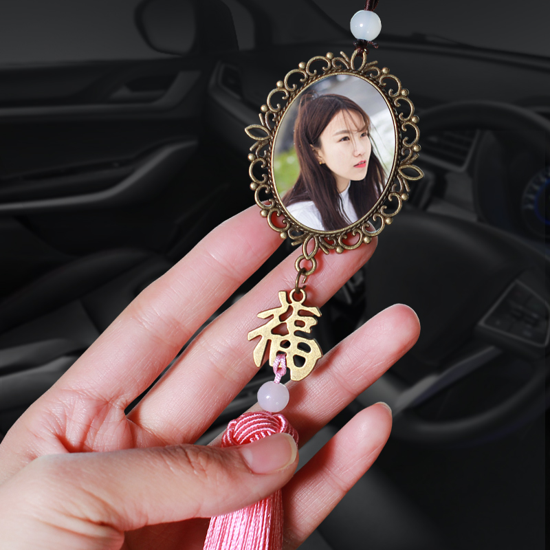 Car Pendant Custom Photo Upscale Diy Creative Decoration On-board Accessories Car Hanging Accessories Bao Ping Security Men And Women 's