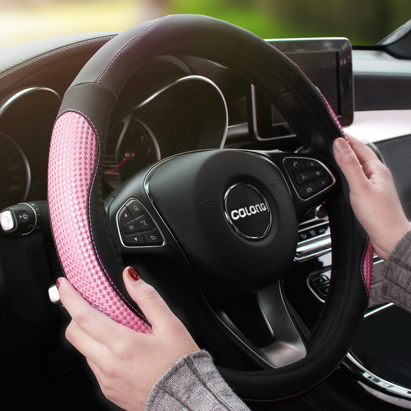 Car Steering Wheel Sleeve Women's Korea Cute Tide Card Fashion New Seasons Universal Suction Sweat Non-slip Car Handlebar Sleeve