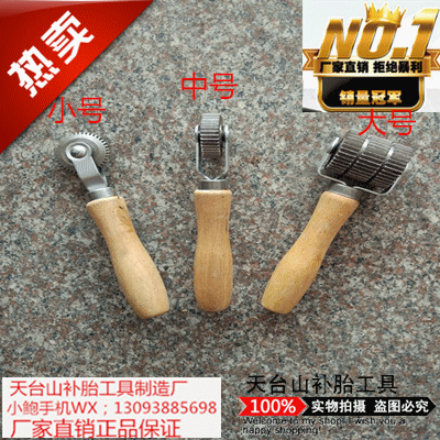 Tyre special press wheel compacted roller compacted wheel laminated rubber - rubber - replenished air bag - repairing tool