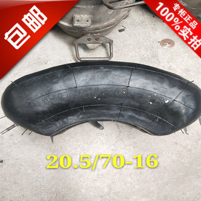 Reinforced Tire Airbag 20 5 70-16 Fire Fill Gel Raw Rubber Vacuum Tire Steel Wire Repair airtime