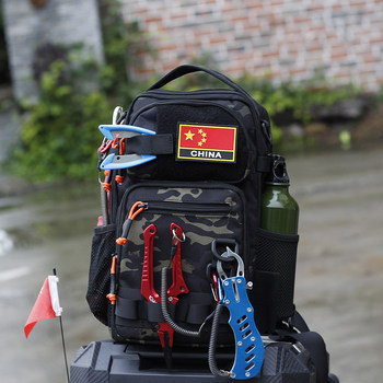 Luya multifunctional crossbody slingshot special small backpack