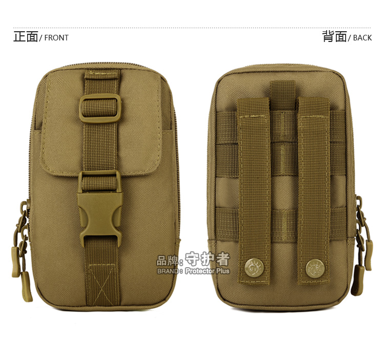 Thắt lưng túi kit 6 inch điện thoại di động cá nhân túi chiến thuật phó đa chức năng ngoài trời chạy đeo thắt lưng túi nam túi đeo bụng adidas chính hãng	