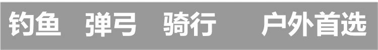 Người giám hộ túi đa chức năng chiến thuật túi súng cao su thể thao chạy đường Á châu cốc nước câu cá túi nước ngoài trời 	túi đeo hông adidas