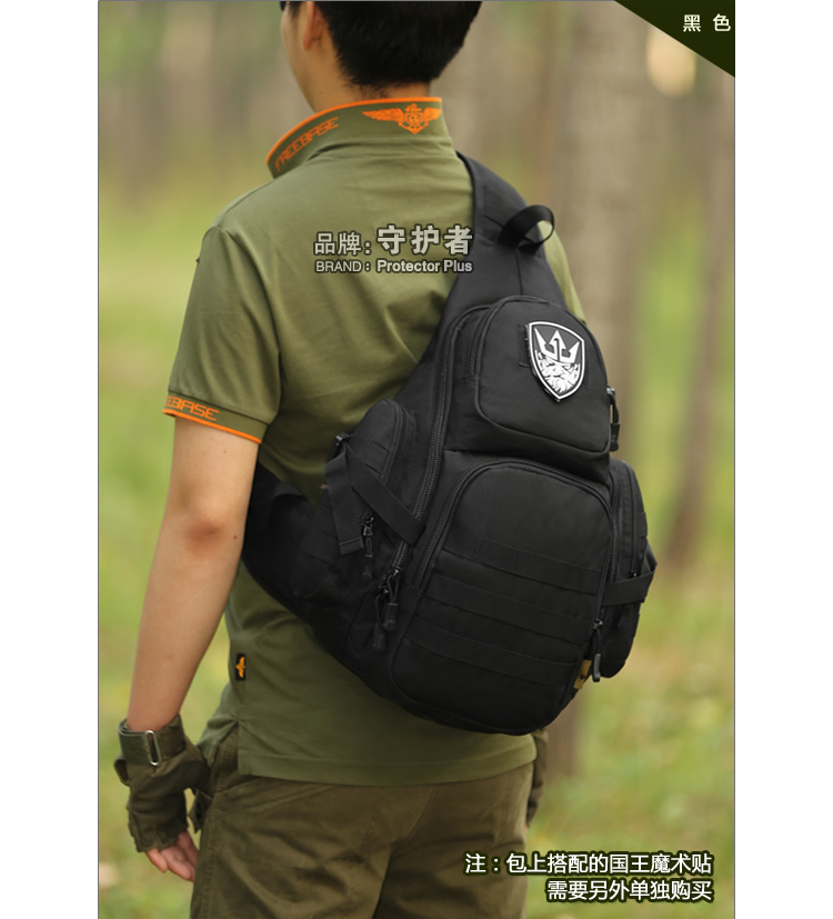 Ba lô chiến thuật vai túi tam giác túi Messenger archer toàn bộ lãnh thổ phong tỏa lực lượng đặc biệt xiên túi leo núi ngoài trời túi quân đội túi aldo