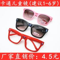 Children cartoon sun glasses cute square sunglasses men and women baby fashion glasses frame photo decoration frame 898