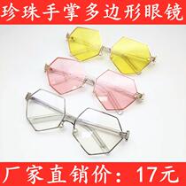 Anti-blue mobile phone glasses anti-radiation anti-ultraviolet sun glasses female polygon Pearl palm flat mirror 2126