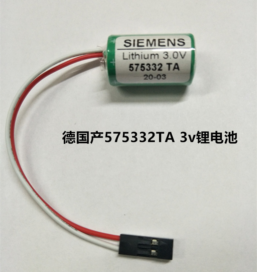 Siemens 575332TA 3V 840D 810D lithium battery 6FC5247-0AA18-0AA0