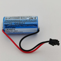 Mitsubishi CR17335SE-R Q6BAT3V Mitsubishi ANS PLC with disposable lithium battery GT15-BAT