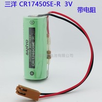 SANYO CR17450SE-R 3V A02B-0200-K102 A98L-0031-0012 Lithium battery