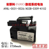 Original A98L-0031-0026 3V Fanuc CNC system battery A02b-0309-k102