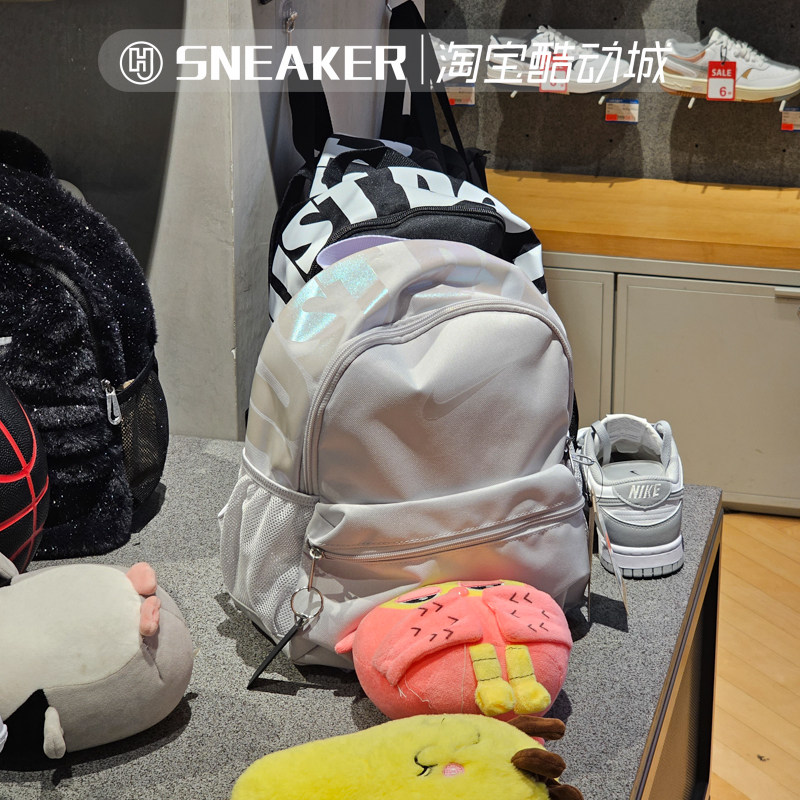 NIKE Nike men's and women's backpacks student school bags
