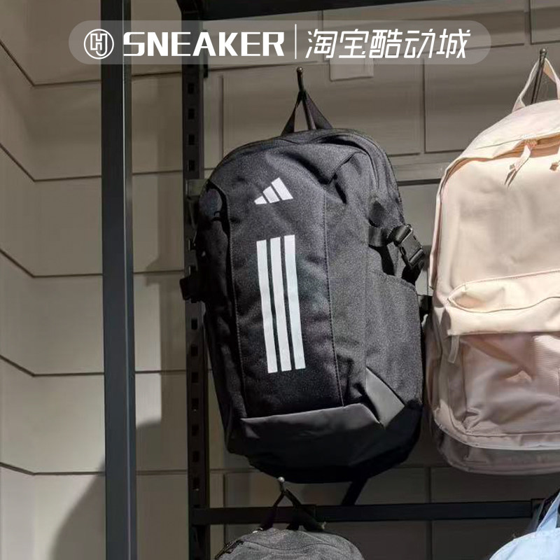Adidas Large Capacity Backpack Student School Bag