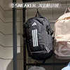 Adidas Large Capacity Backpack Student School Bag