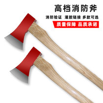 Fire axe Breaking Tools Fire and axe Axe Fire Hammer Waist Axe Camping woodwork Pointed Axe firefighting equipment