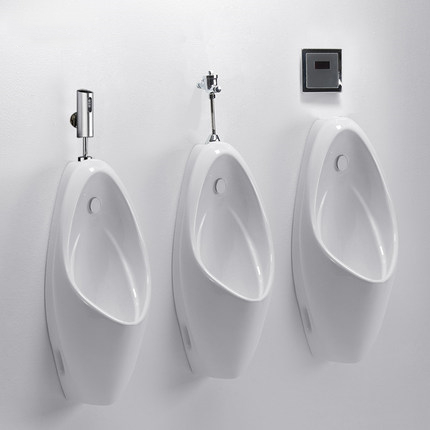 Wall row sensor urinal men's urinal adult urinal household toilet ceramic urinal wall-mounted