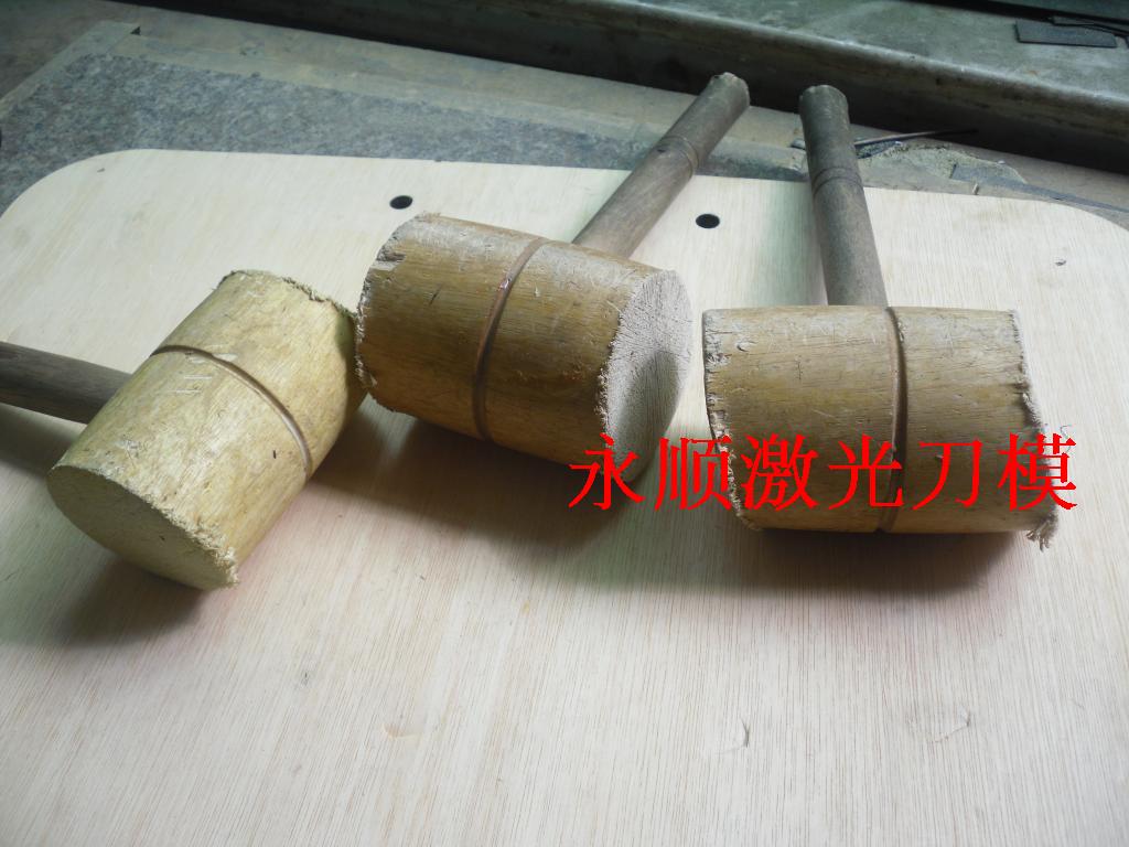 The original Yongshun Yuanshun laser knife mold special mallet