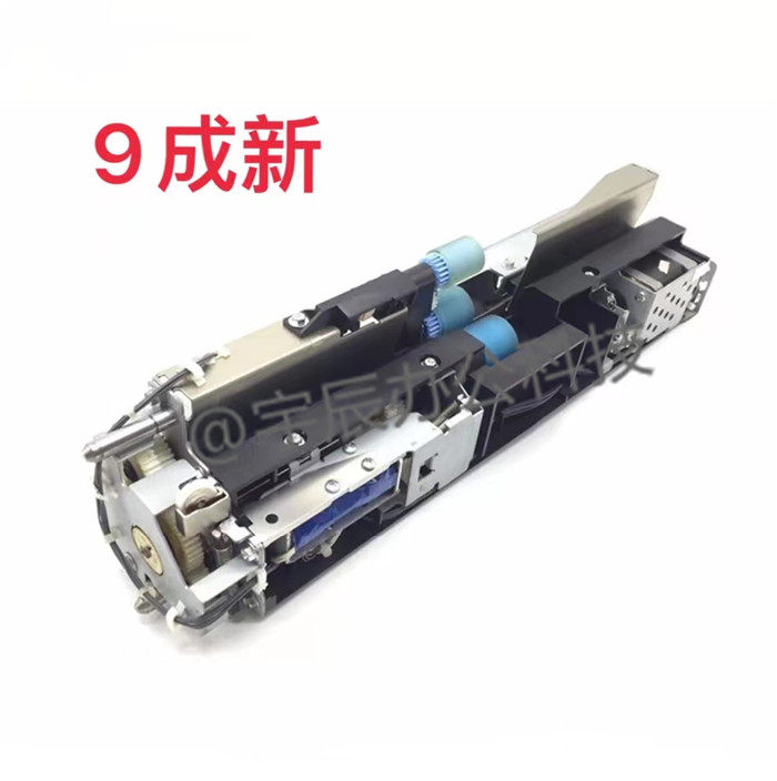 Ricoh 7500 8000 6001 7001 8001 9001 6002 7502 paper rubbing sleeve paper circuit assembly