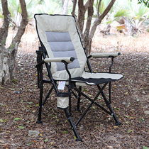 South settled outside folding chair portable camping Leisure Beach Lying Chair Backrest Swivel Cog Fishing Cross-country Self Driving Writing Chair