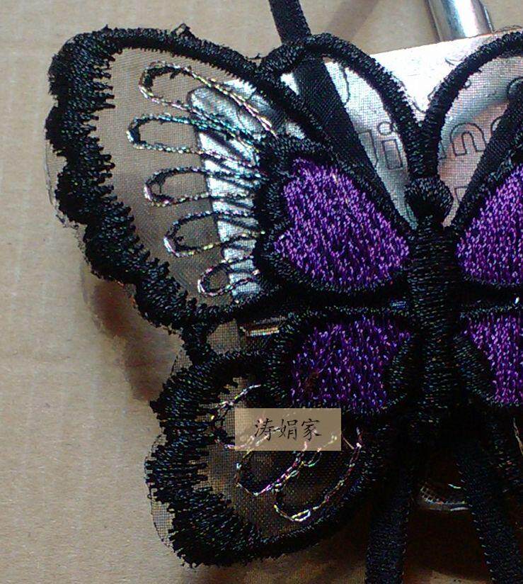 Sangles pour lingerie - Ref 814192 Image 22