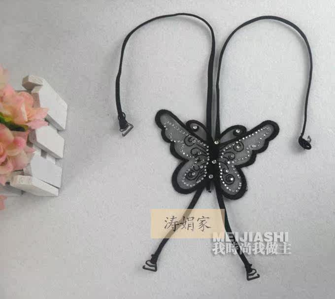 Bretelles pour lingerie - Ref 803458 Image 15