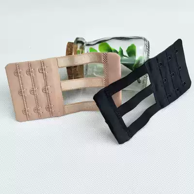 Upgraded elastic extension buckle elastic strap three row three buckle four buckle underwear Bra extension buckle bra buckle