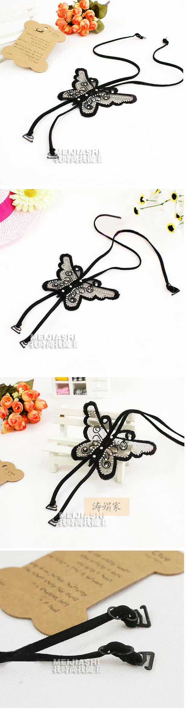 Bretelles pour lingerie - Ref 803458 Image 12