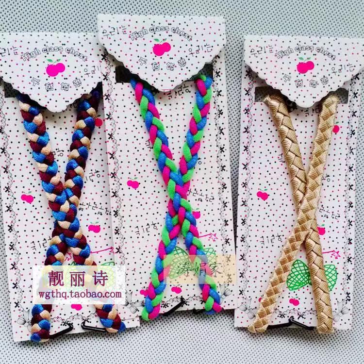 Bretelles pour lingerie - Ref 803396 Image 19