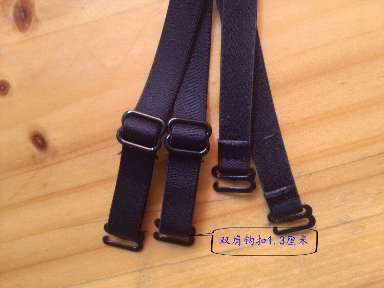 Sangles pour lingerie - Ref 803406 Image 19