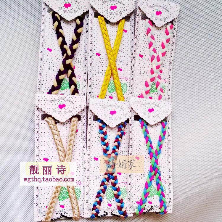 Bretelles pour lingerie - Ref 803396 Image 17