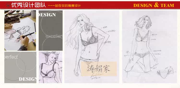 Bretelles pour lingerie - Ref 803456 Image 15