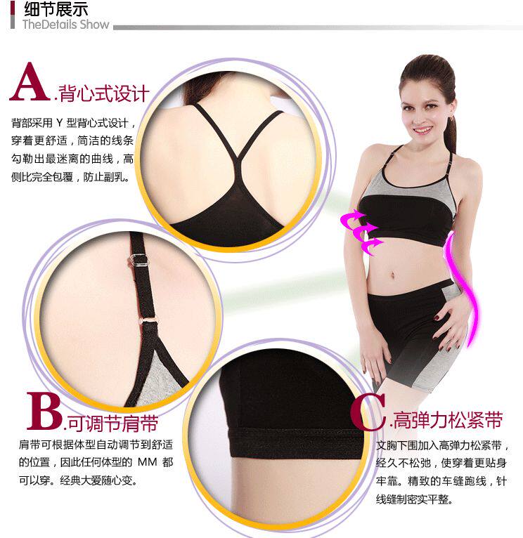 Corset amincissant en autre - Ref 691423 Image 20