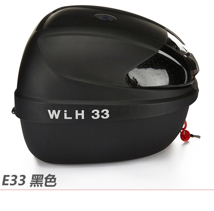Wanlihao xe máy thân xe điện hộp đuôi xe phổ dụng công cụ lưu trữ dày lên phía sau hộp lớn phía sau cốp sau xe máy