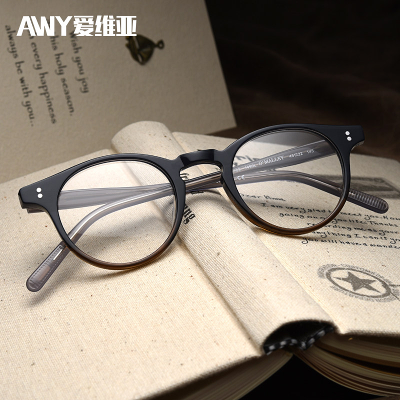 Glasses Men's Near Glasses Frame Finished Products Full Frame Personality Round Korean Version Trend Retro Big Face Comfort Eyes Women Promotion