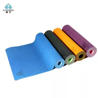 Yoga mat Women's thickened and widened lengthened mat Floor mat Home yoga mat Dance mat Fitness mat Men's non-slip