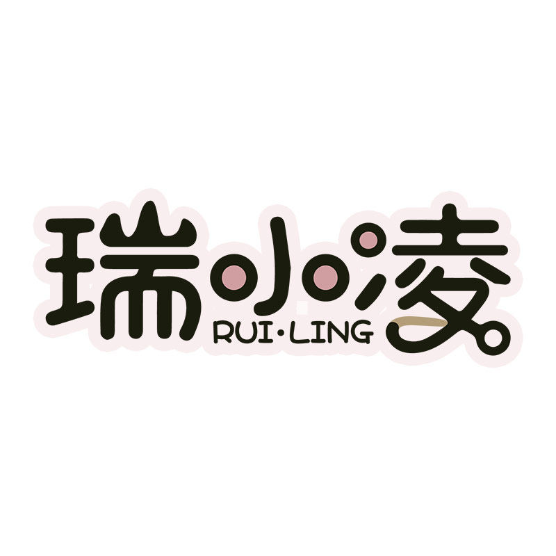 瑞凌食品专营店的LOGO