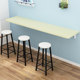 Simple modern wall-mounted folding bar tables and chairs home milk tea shop coffee shop balcony multi-functional dining table