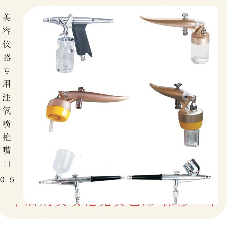 Miễn phí vận chuyển Hàn Quốc airbrush bong bóng nhỏ, súng phun oxy, trang điểm, nghệ thuật làm móng, hình xăm, thiết bị làm đẹp, Phụ kiện - Phụ kiện chăm sóc mắt