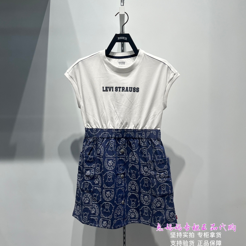 Levi'S/Levi's Casual Girls' Dress Summer Short-Sleeved Mid-Length Dress Cotton Versatile Lv2612073