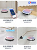 Klinsmann Ai Sweeping Robot Fully Automatic Home Ultra-Thin Vacuum Cleaner Intelligent Sweeping, Mopping and Suction Three-In-One Machine