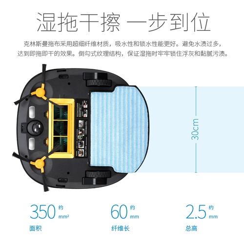 Умный робот, автоматический пылесос для домашнего использования, Германия, полностью автоматический
