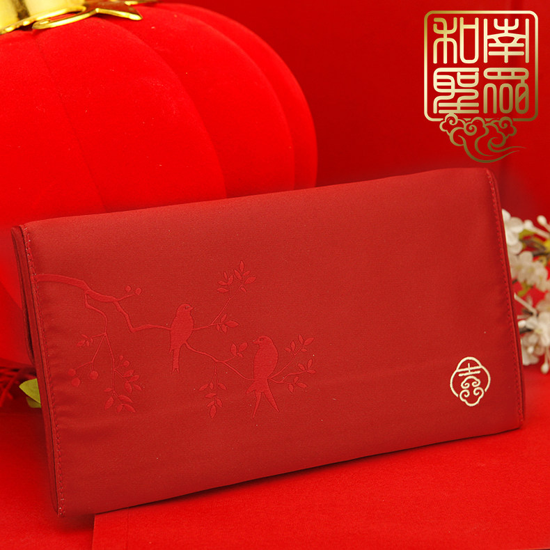 2022 New Year Red Packet New Wedding Happy Word Ten Thousand Yuan Pressed Age Wallet Universal Chinese Fabric Vintage Mobile Phone Bag Wallet